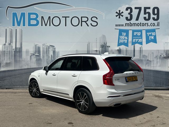וולוו XC90