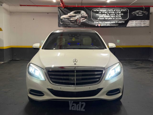 מרצדס-בנץ S-class