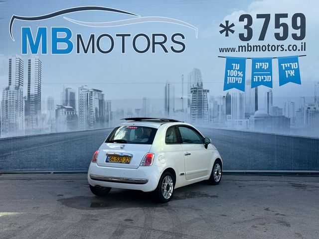 פיאט 500