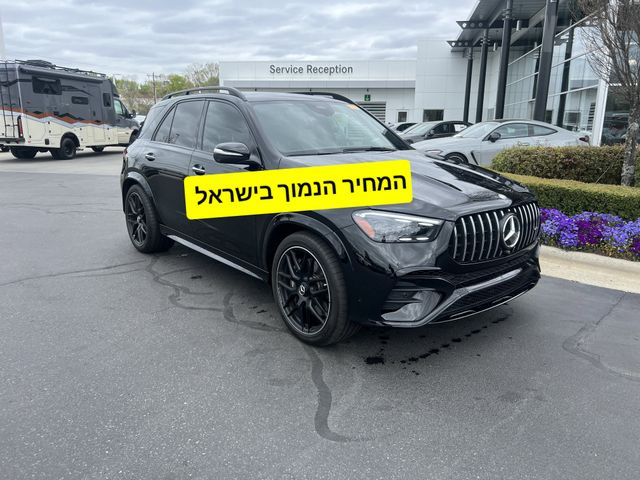 מודעת רכב מרצדס-בנץ GLE
