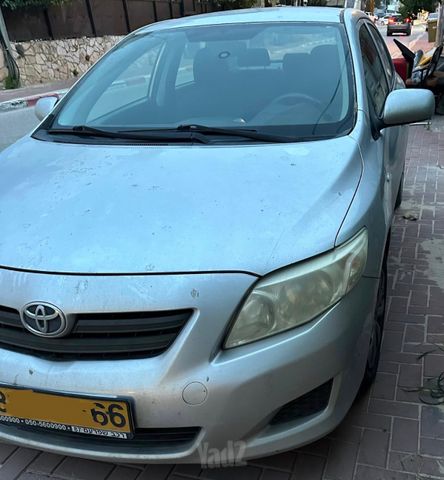 טויוטה קורולה