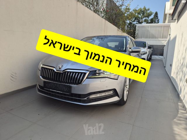 מודעת רכב סקודה סופרב