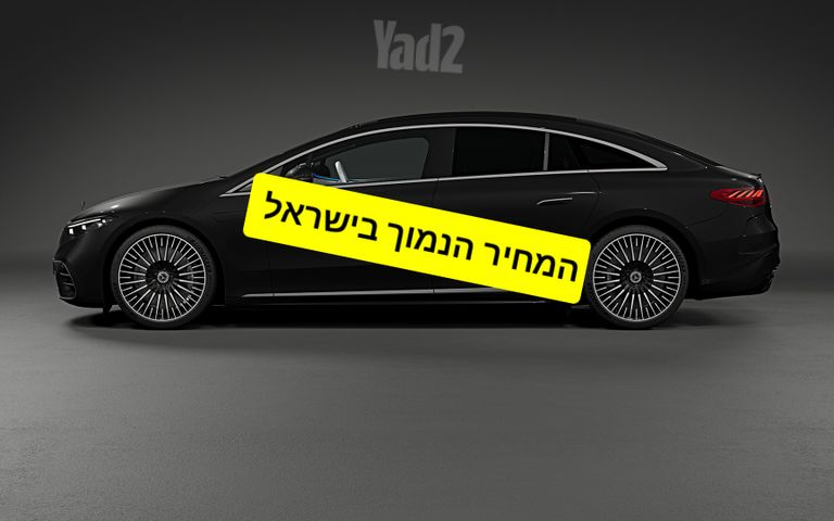 מודעת רכב מרצדס-בנץ EQS