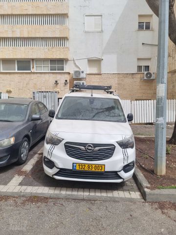 אופל קומבו