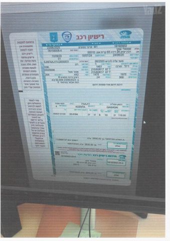 ניסאן קשקאי