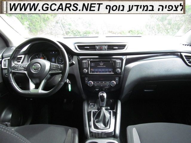 ניסאן קשקאי