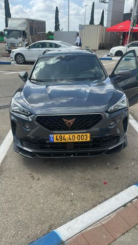 קופרה פורמנטור