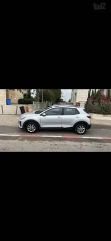 קיה סטוניק