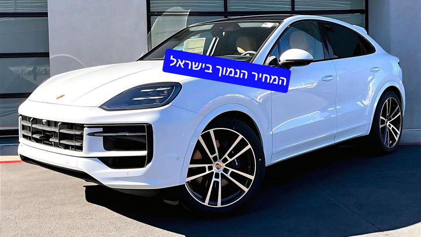 מודעת רכב פורשה קאיין