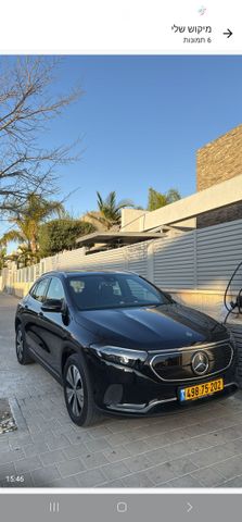 מרצדס-בנץ EQA