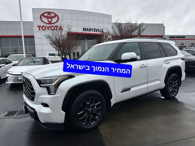 טויוטה סקויה