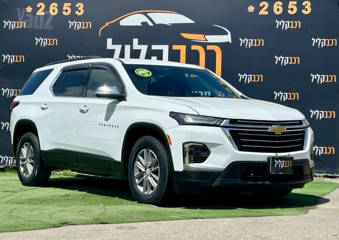 מודעת רכב שברולט טראוורס