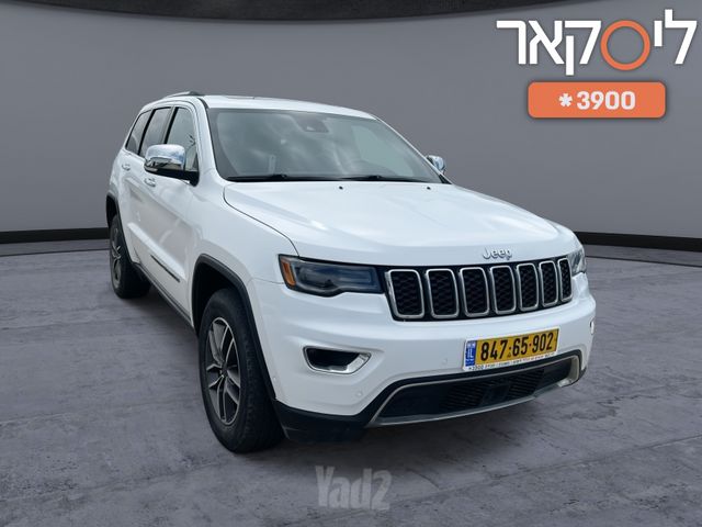 מודעת רכב ג'יפ גרנד צ'ירוקי