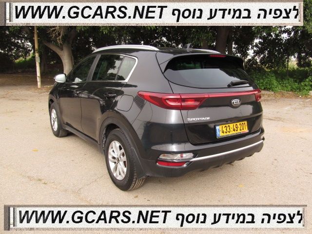 קיה ספורטז'