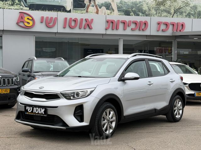 מודעת רכב קיה סטוניק