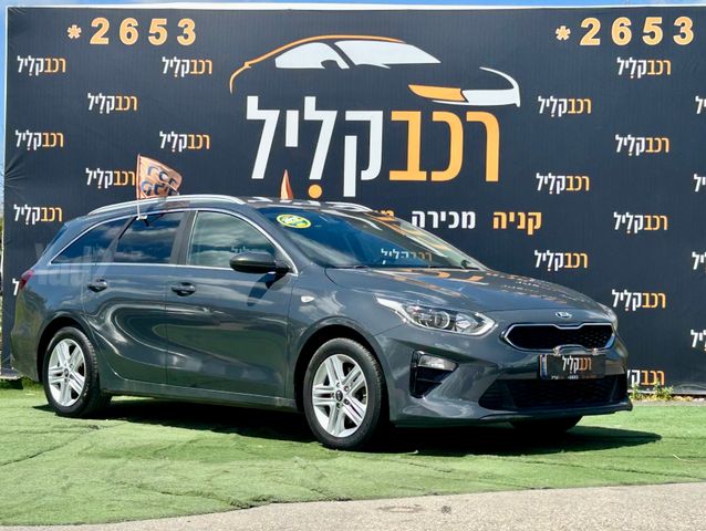 מודעת רכב קיה סיד