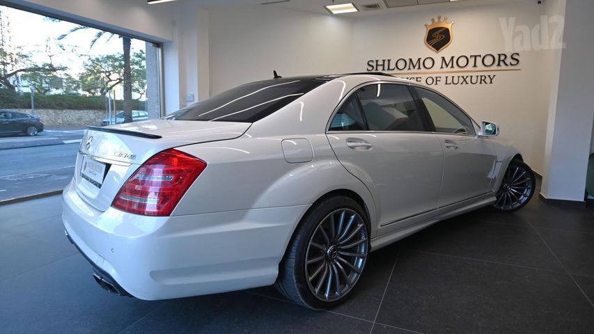 מרצדס-בנץ S-class