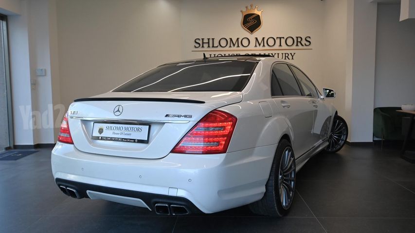 מרצדס-בנץ S-class