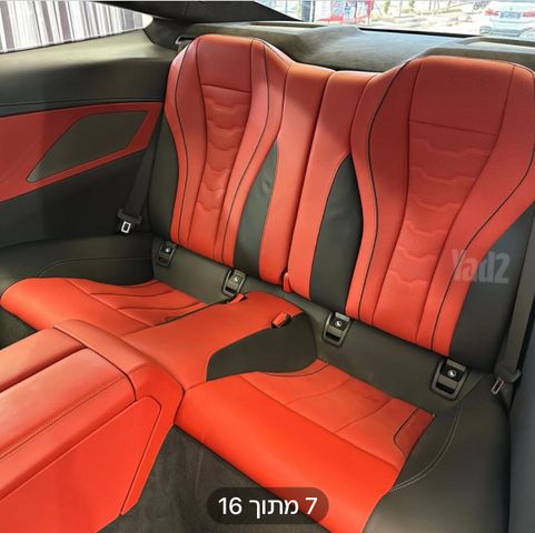 ב מ וו סדרה 8