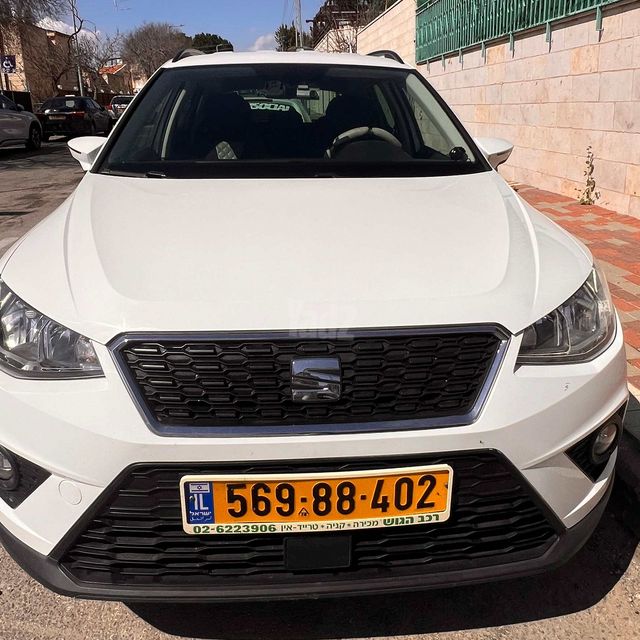סיאט ארונה