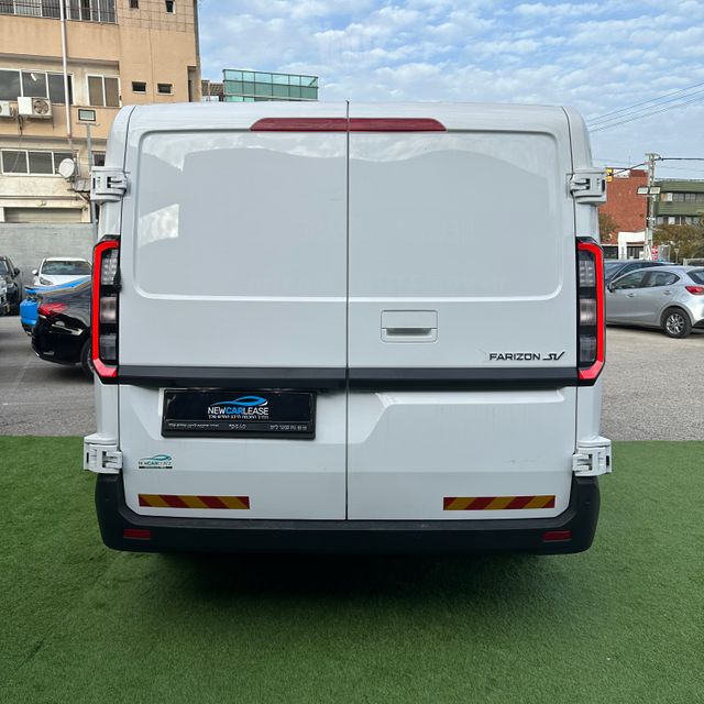 פאריזון סופר וואן