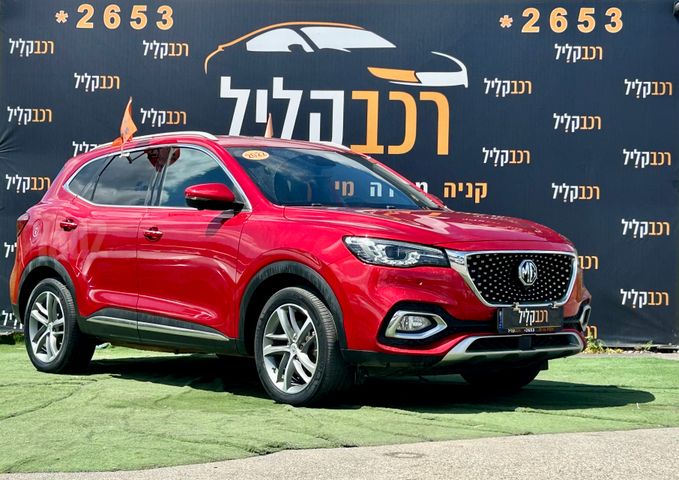 מודעת רכב אם ג'י EHS PHEV
