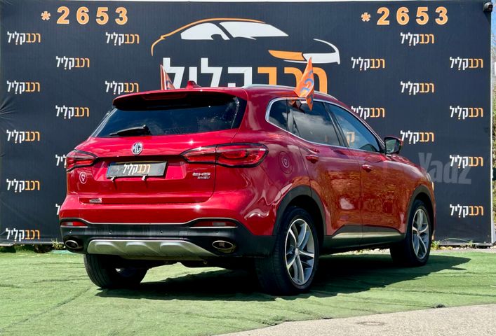 אם ג'י EHS PHEV