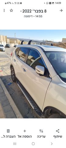 ניסאן אקס טרייל