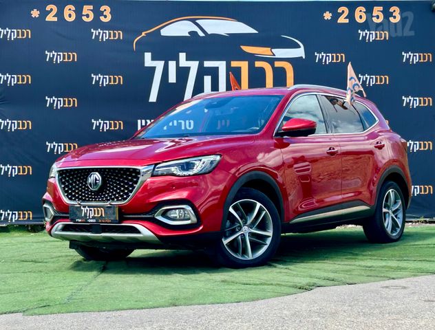 אם ג'י EHS PHEV