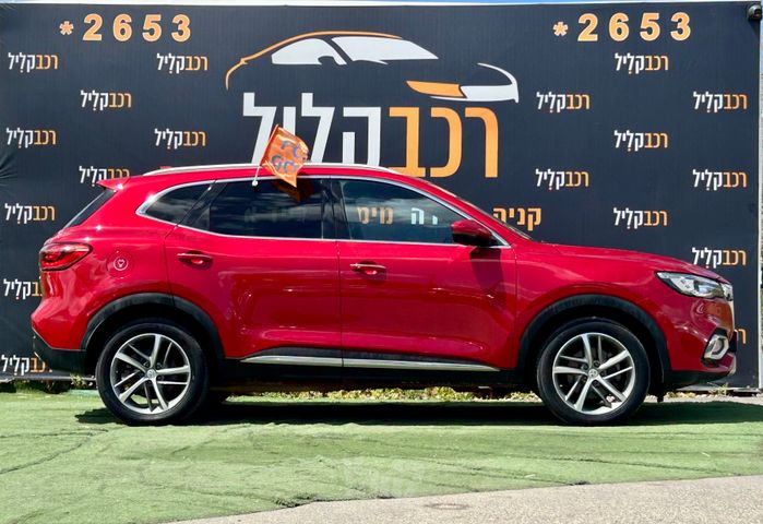 אם ג'י EHS PHEV