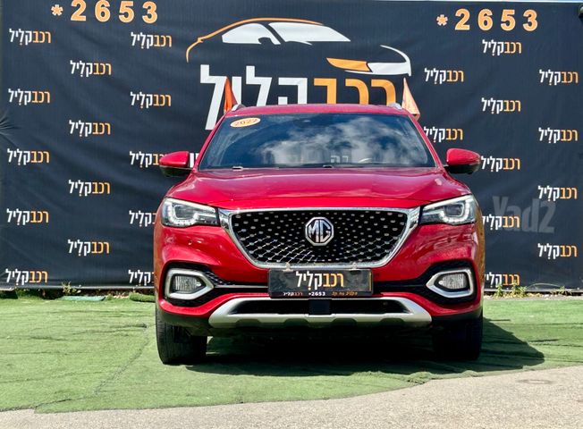 אם ג'י EHS PHEV