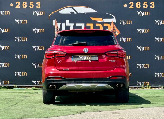 אם ג'י EHS PHEV