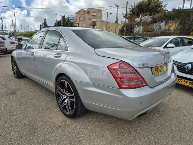 מרצדס-בנץ S-class