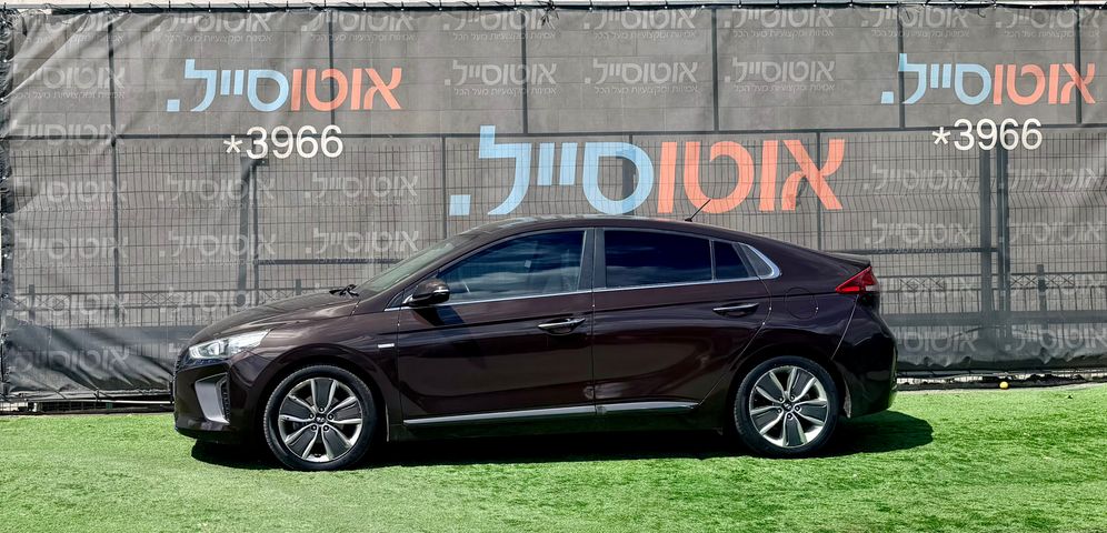 יונדאי איוניק