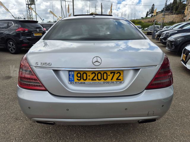 מרצדס-בנץ S-class