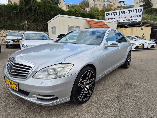 מרצדס-בנץ S-class