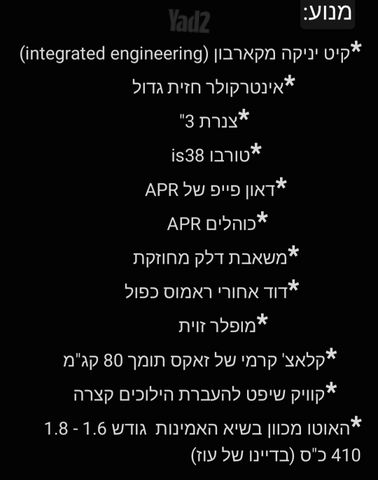 פולקסווגן גולף