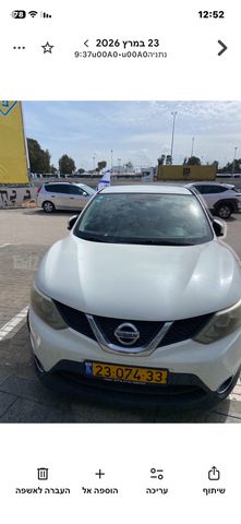 ניסאן קשקאי