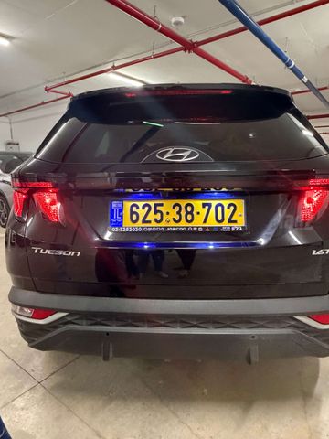 יונדאי טוסון