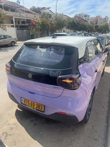 דונגפנג בוקס