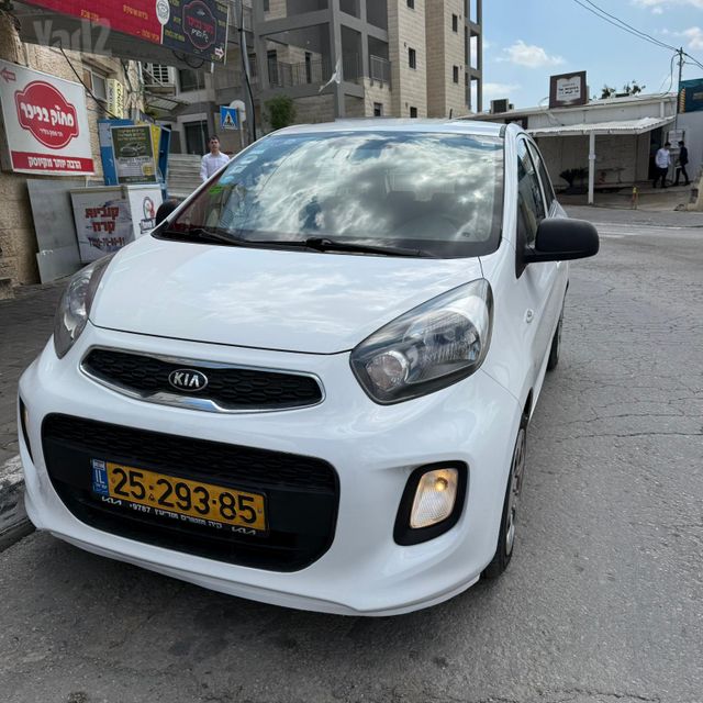 קיה פיקנטו