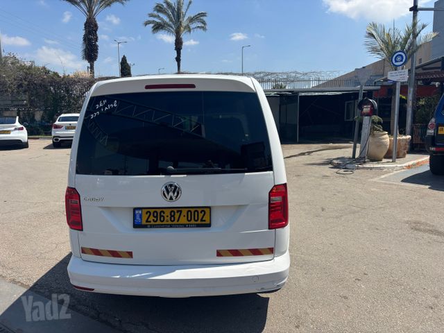 פולקסווגן קאדי