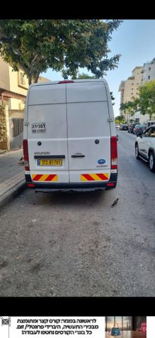 יונדאי H350