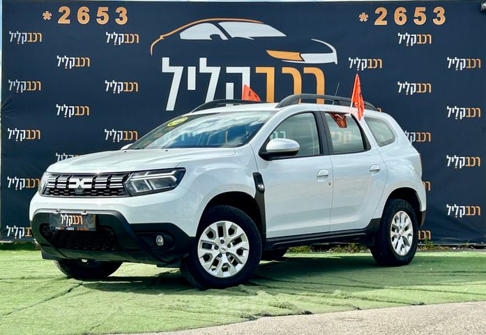 דאצ'יה דאסטר