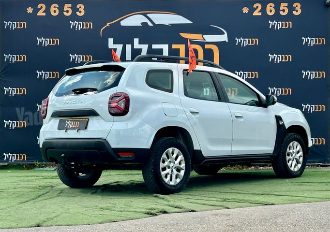 דאצ'יה דאסטר