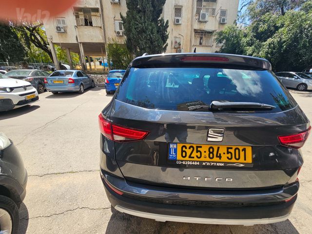 סיאט אטקה