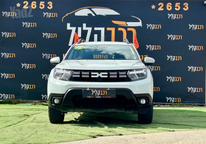 דאצ'יה דאסטר