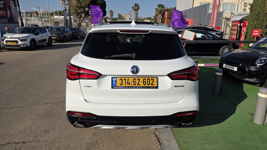 מודעת רכב אם ג'י EHS PHEV 2