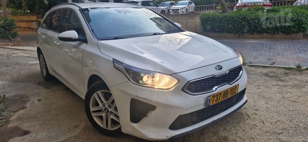 קיה סיד
