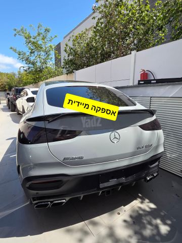 מודעת רכב מרצדס-בנץ GLE Coupe
